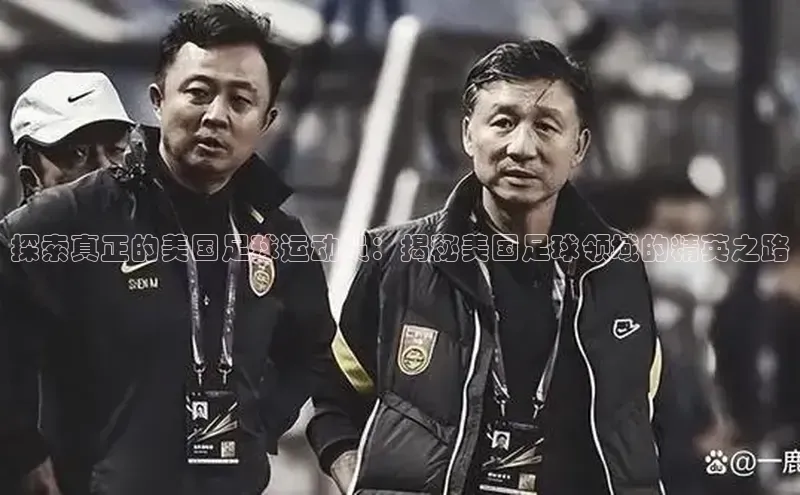 EON4招商华策影视