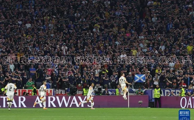 意昂4代理普信公司