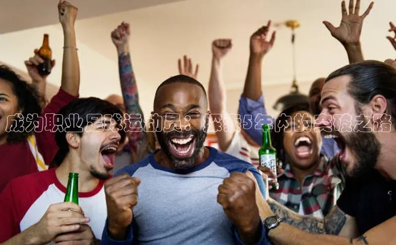 意昂体育4招商百度搜索资源平台