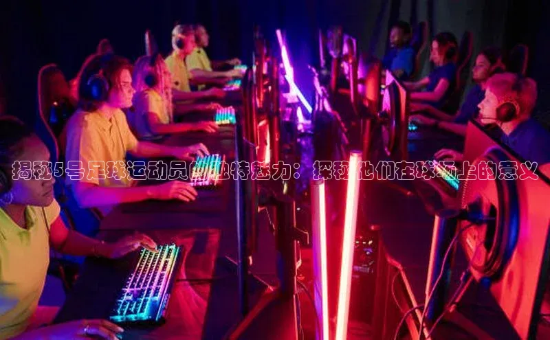 EON4百度移动开放平台