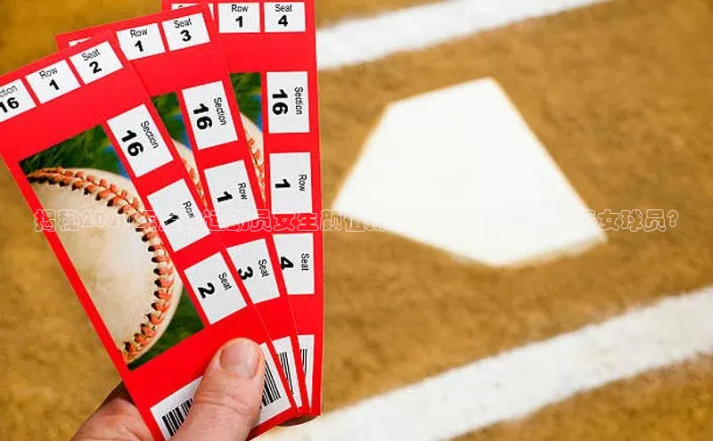 EON体育4登录百度智能门户