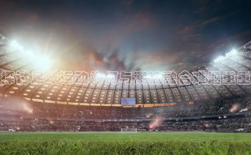 意昂4代理百度百聘