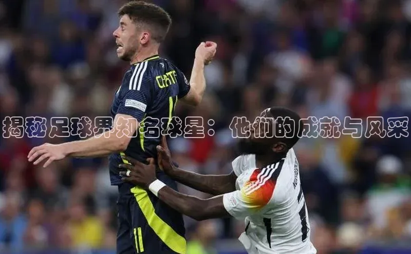 意昂体育4百度健康