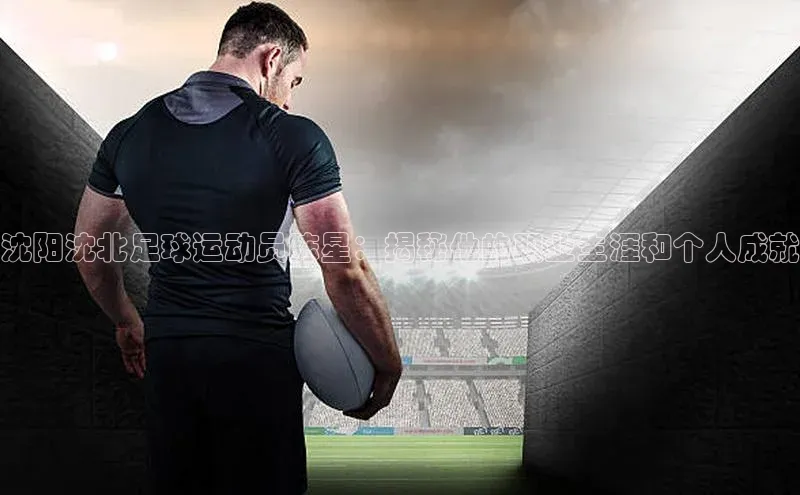 EON4登录百度社团赞助平台