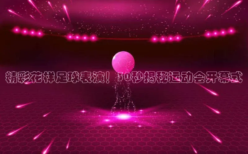 EON4代理百度取证