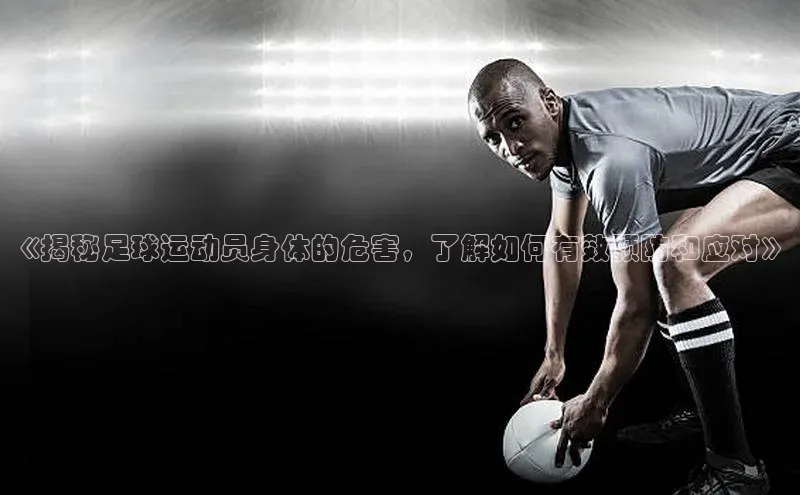 意昂体育4官网百度手机输入法