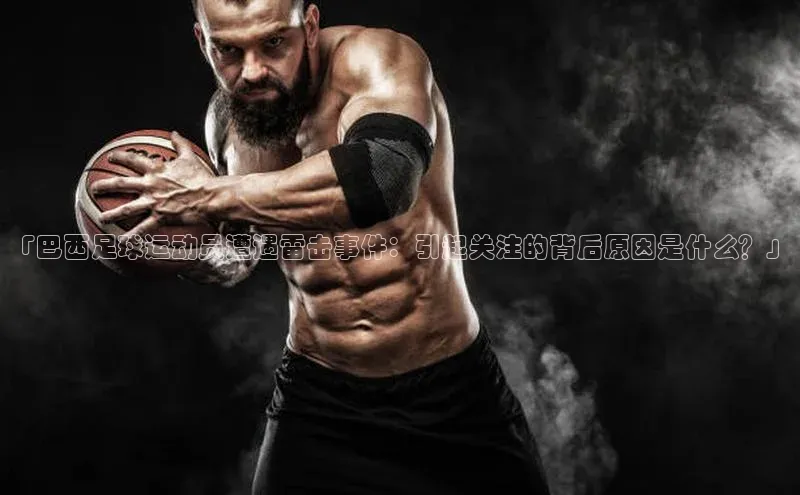 意昂4登录小度商城