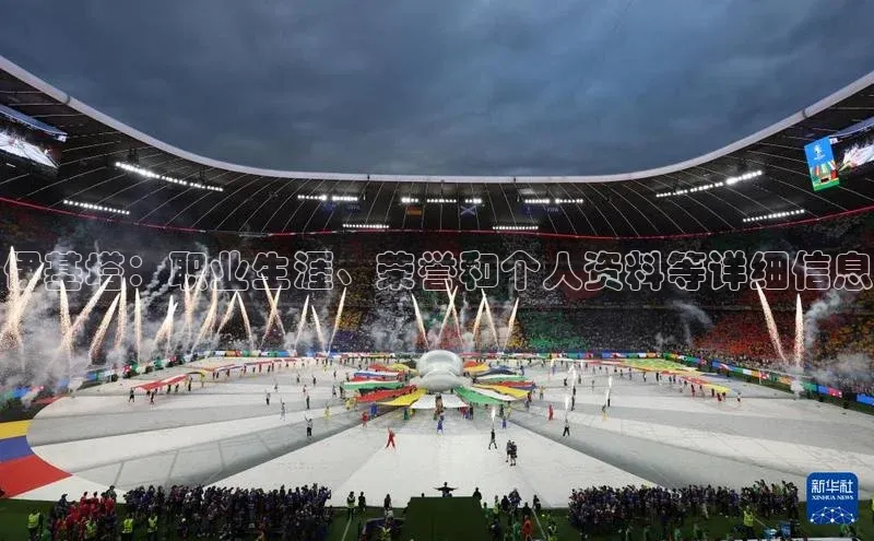 EON4官网百度集团