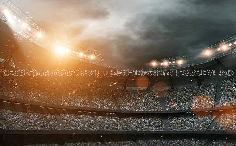 EON4登录百度社团赞助平台