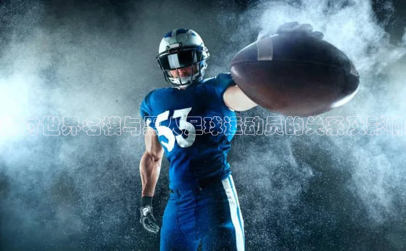 EON4官网百度集团