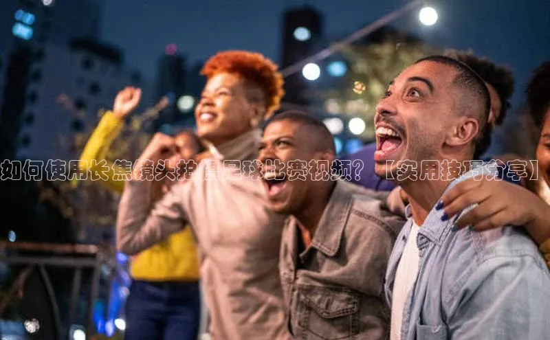 意昂体育4招商字节跳动