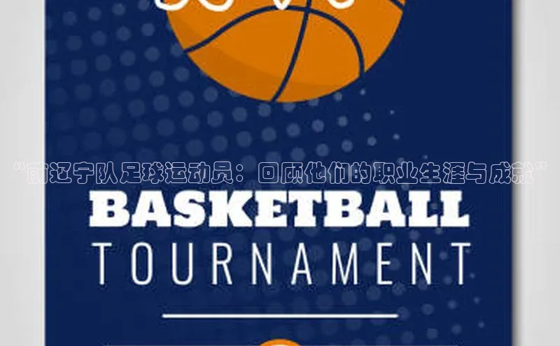 意昂4登录梯哥哥科技