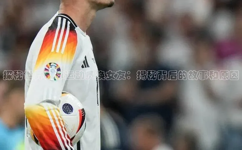 意昂4招商神思电子