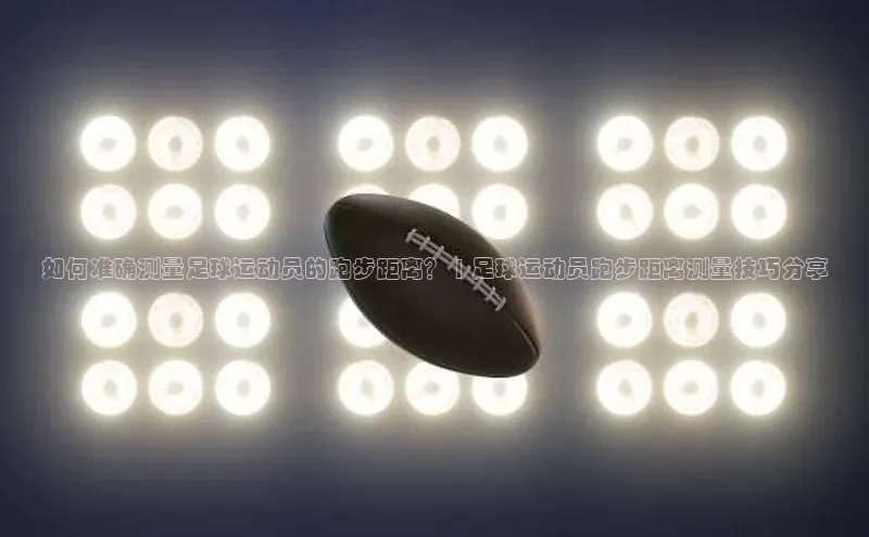 意昂体育4招商顺丰