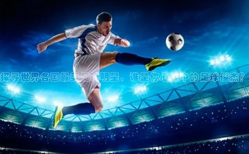 EON体育4登录百度智能门户