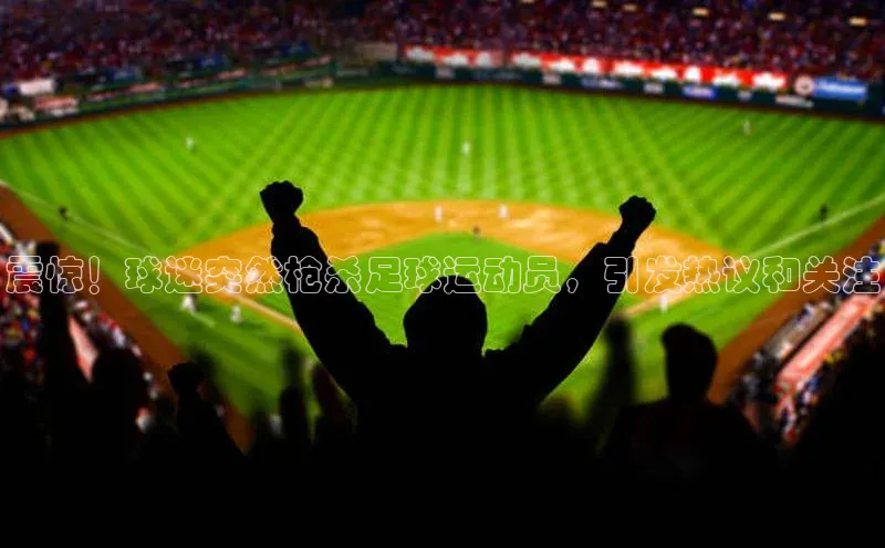 意昂体育4官网百度智能云