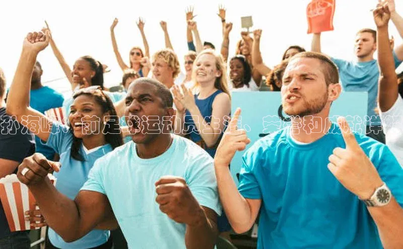 意昂体育4招商顺丰