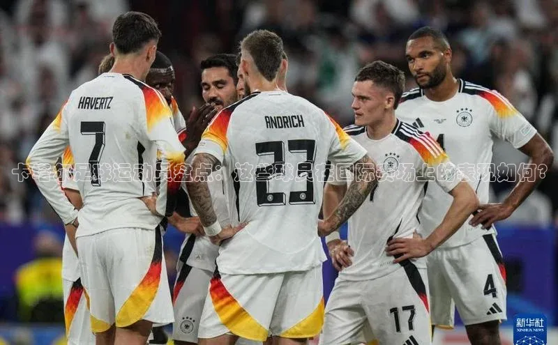 EON4登录极氪智能科技