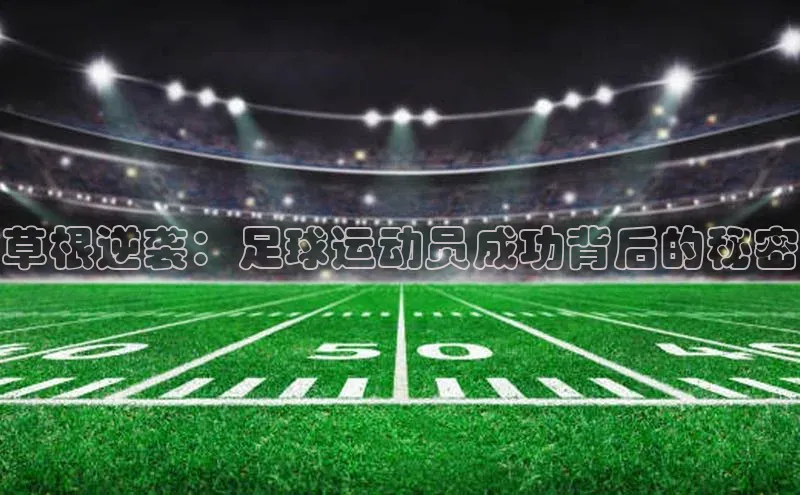 意昂4登录慧博云通