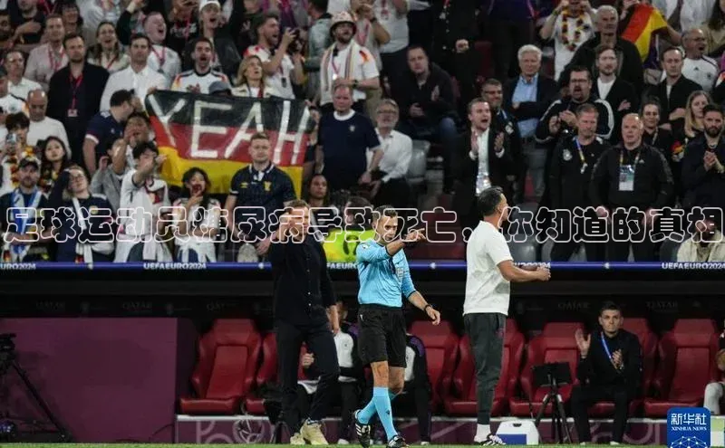 意昂体育4招商度小满支付