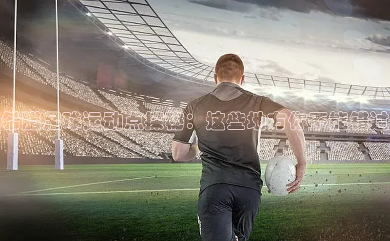 EON4代理滴滴出行