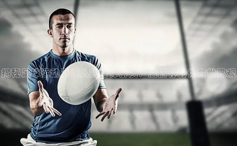 EON4登录天键股份