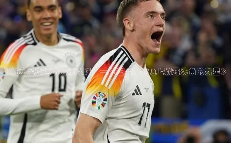 意昂4登录百度众测