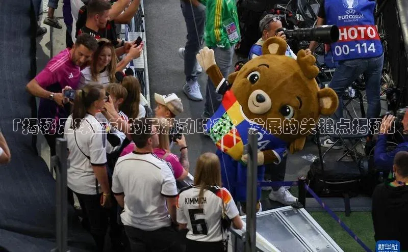 EON体育4百度人工翻译