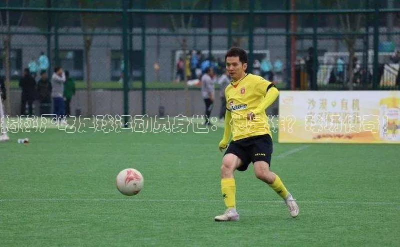 EON4登录百度营销中心