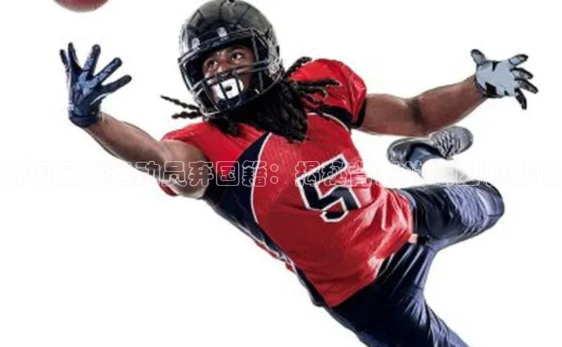 EON4代理百度手机卫士