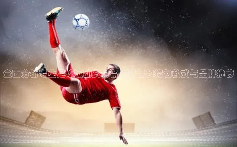 意昂4百度网盘企业版