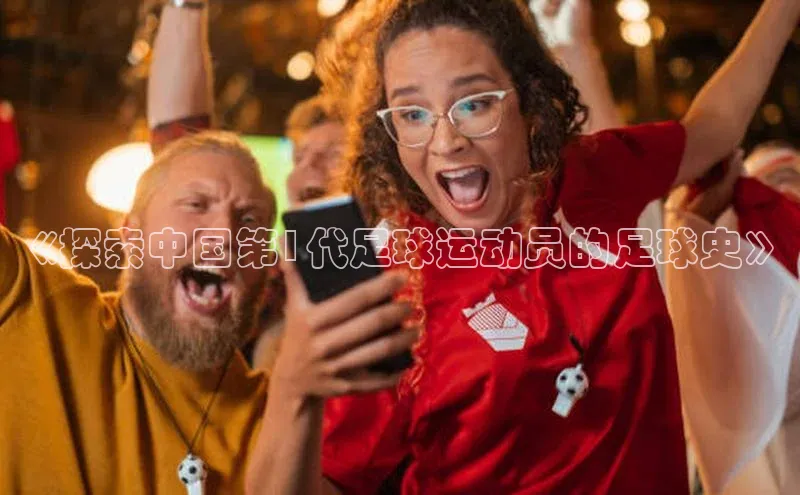 意昂4登录百度众测