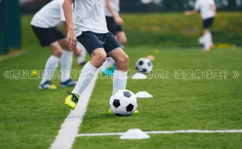 EON4招商诸葛科技