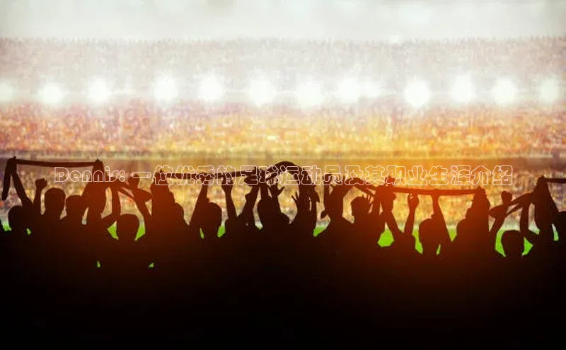 EON4代理滴滴出行