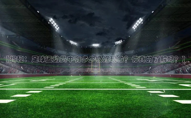 EON4官网百度识图