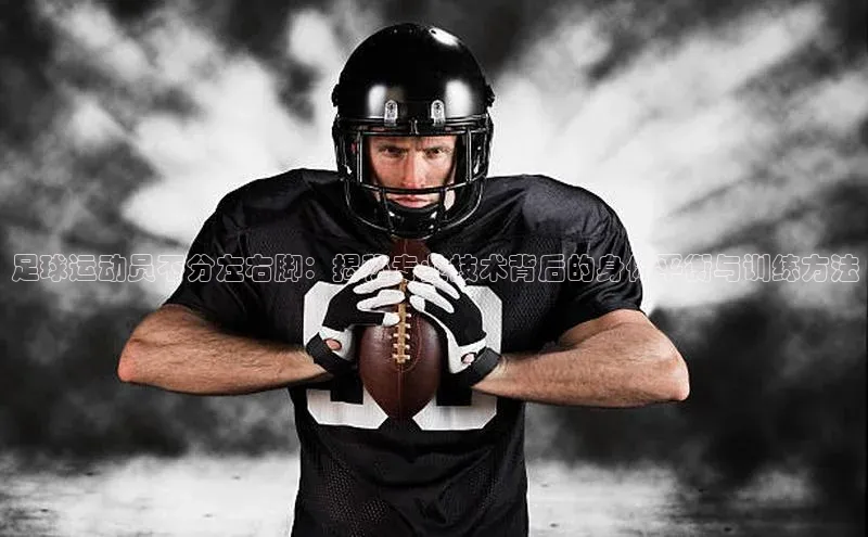 EON4代理轻美电器