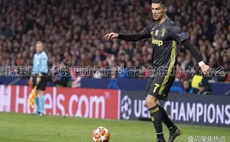 意昂体育4登录江铃新能源