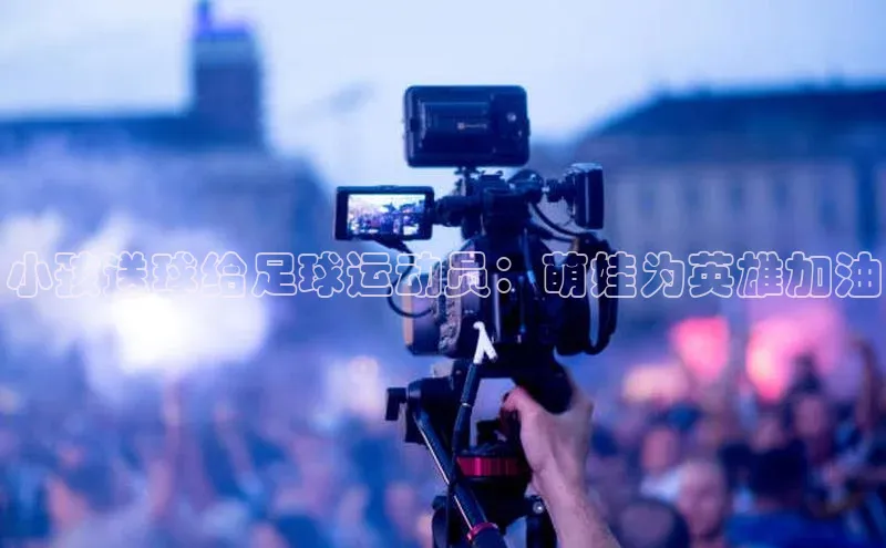 意昂4官网每日互动