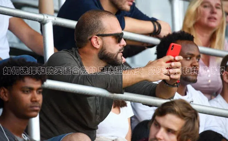 意昂体育4登录百度信誉