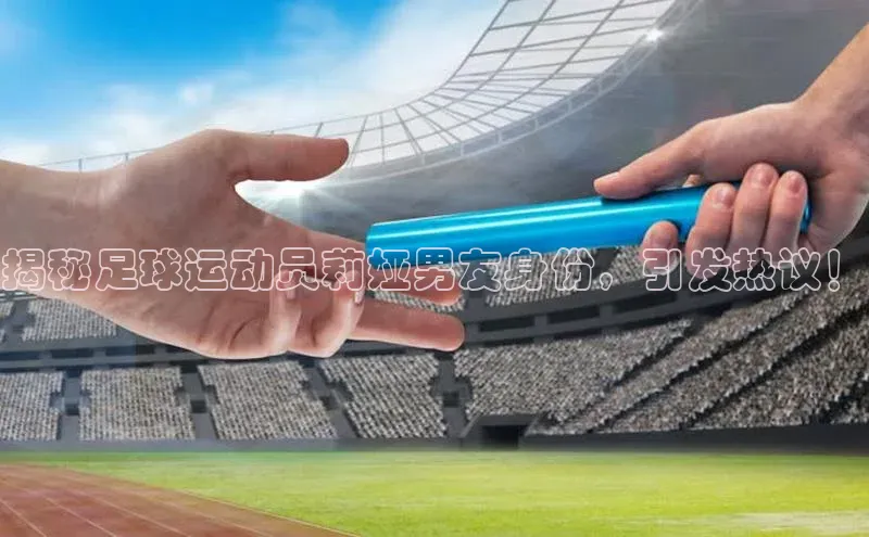 EON体育4登录百度智能门户