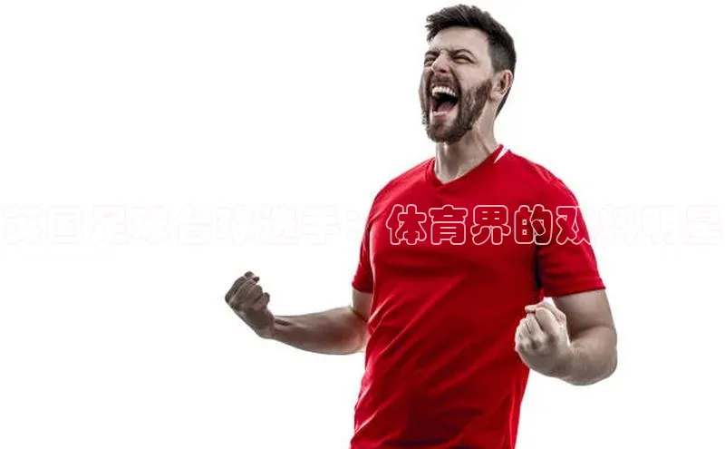 意昂4官网每日互动