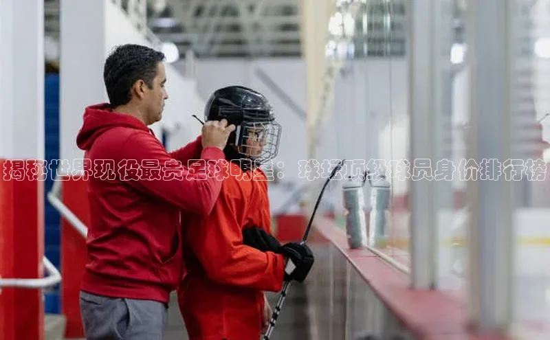 意昂体育4招商顺丰