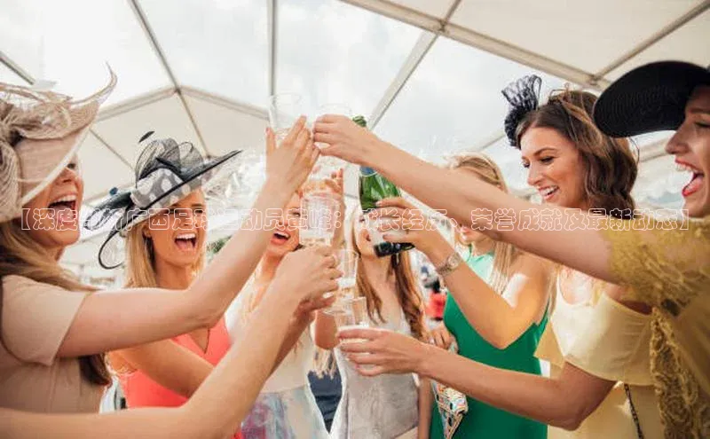 意昂体育4官网宇信科技