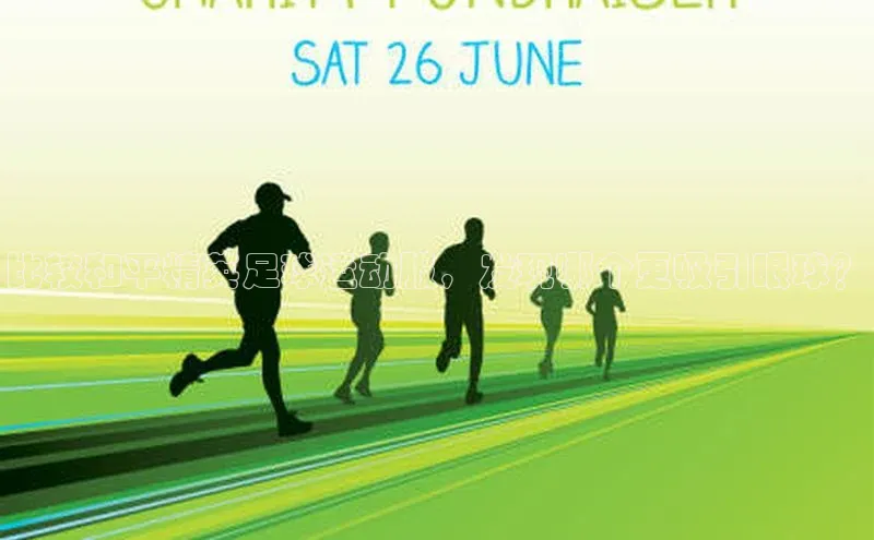 意昂4代理普信公司