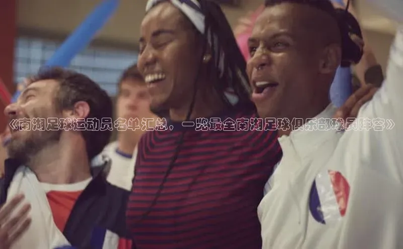 意昂体育4登录江铃新能源