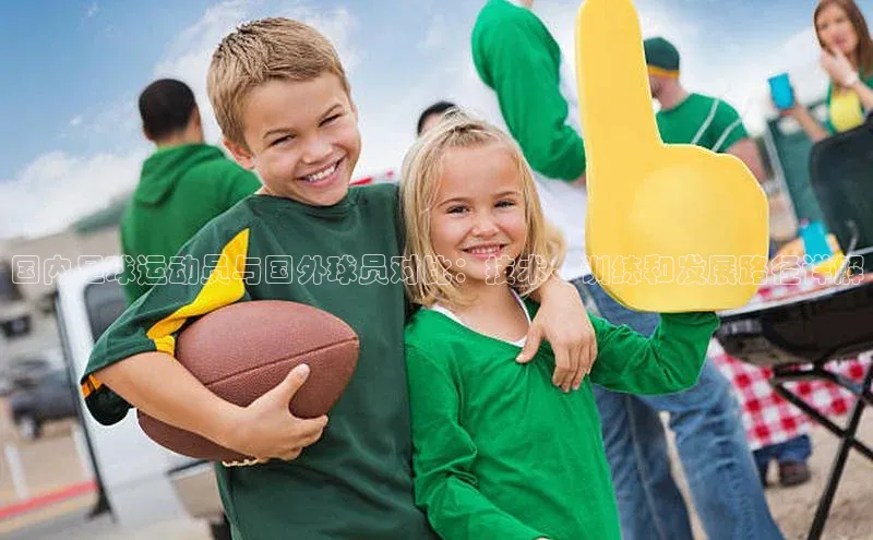 EON4官网百度识图