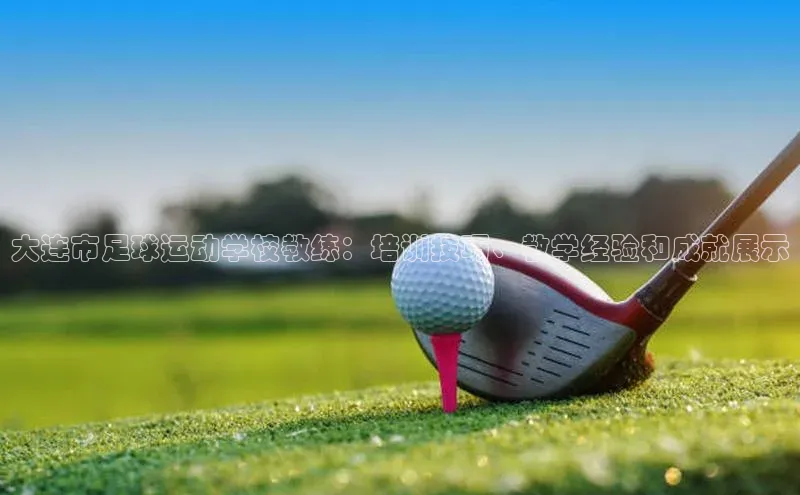 意昂4登录慧博云通