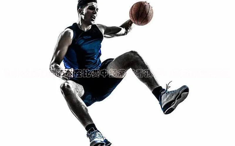 意昂体育4代理中海达