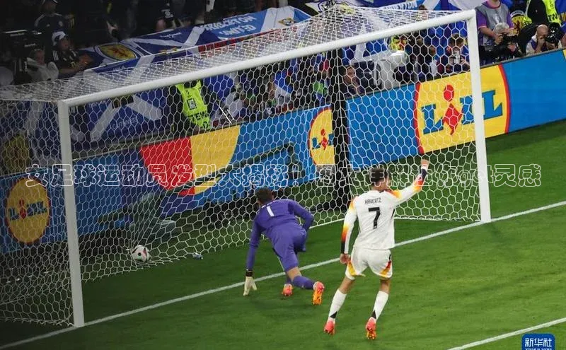 意昂4登录小度商城