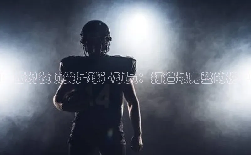 意昂体育4官网百度手机输入法